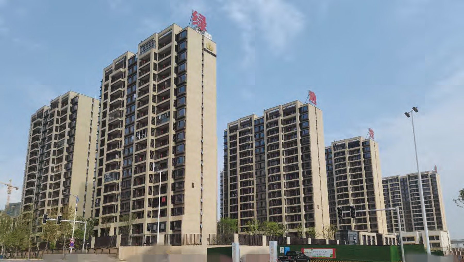 國際博覽城商住小區三、八期項目