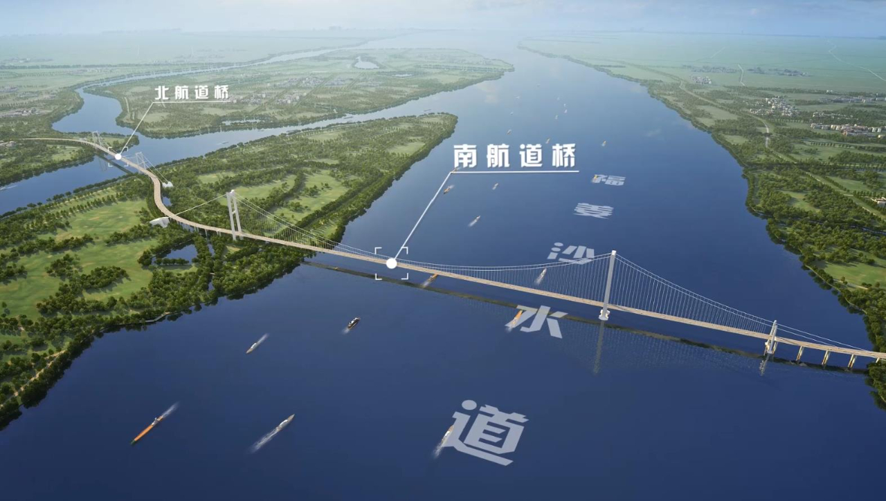 7月10日，河鋼集團(tuán)舞鋼公司生產(chǎn)的首批高技術(shù)難度、高性能、高附加值大厚度橋梁用鋼板如期交付客戶，將被用于世界最大跨度懸索橋———張靖皋長(zhǎng)江大橋核心承重部位索鞍的制造。  由于張靖皋長(zhǎng)江大橋采用了多項(xiàng)填補(bǔ)國(guó)內(nèi)外空白的新技術(shù)，因此其對(duì)核心承重部位的鋼鐵材料要求特別嚴(yán)格。在深入對(duì)接市場(chǎng)、對(duì)接客戶過(guò)程中，舞鋼根據(jù)客戶的個(gè)性化需求，為其量身定制高端特厚橋梁鋼，充分滿足其特殊使用要求。在生產(chǎn)過(guò)程中，針對(duì)鋼板厚度在 330mm，已經(jīng)超出國(guó)家標(biāo)準(zhǔn)，而且沖擊韌性指標(biāo)達(dá)到世界級(jí)要求等技術(shù)難題，舞鋼成立以高端高效益產(chǎn)品攻關(guān)團(tuán)隊(duì)成員為主力，各廠、各部門聯(lián)動(dòng)的課題攻關(guān)組，創(chuàng)新冶煉工藝，優(yōu)化成分設(shè)計(jì)，有效改善錠坯內(nèi)部質(zhì)量，確保其能夠滿足國(guó)標(biāo)一級(jí)探傷要求；在軋制環(huán)節(jié)，嚴(yán)格實(shí)施控軋控冷措施，一舉攻克該類超大厚度鋼板給沖擊性能帶來(lái)的影響等世界級(jí)難題，確保了試制鋼板快速高質(zhì)量交付客戶?？蛻魴z驗(yàn)后反饋稱各項(xiàng)性能良好，并對(duì)舞鋼創(chuàng)造出該類鋼板國(guó)內(nèi)第一厚度，各項(xiàng)性能指標(biāo)達(dá)到國(guó)際領(lǐng)先水平表示高度贊賞。  作為“科技之橋、創(chuàng)新之橋”，張靖皋長(zhǎng)江大橋使“中國(guó)橋”首次突破 2000 米跨徑大關(guān)，在新結(jié)構(gòu)、新工藝上不斷突破，填補(bǔ)多項(xiàng)國(guó)內(nèi)外技術(shù)空白，在世界范圍彰顯“中國(guó)智造”和“中國(guó)創(chuàng)造”，極大提升了中國(guó)橋梁品牌的全球影響力。    作為國(guó)家“十四五”期間重點(diǎn)推動(dòng)建設(shè)的過(guò)江通道項(xiàng)目，張靖皋大橋的建設(shè)，對(duì)于落實(shí)長(zhǎng)三角區(qū)域一體化發(fā)展和長(zhǎng)江經(jīng)濟(jì)帶發(fā)展國(guó)家戰(zhàn)略，優(yōu)化長(zhǎng)江干線過(guò)江通道布局，完善區(qū)域路網(wǎng)布局，促進(jìn)跨江融合發(fā)展，建設(shè)高水平揚(yáng)子江城市群等具有重要意義。